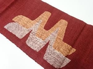 アンティーク　手織り真綿紬抽象模様織出し名古屋帯